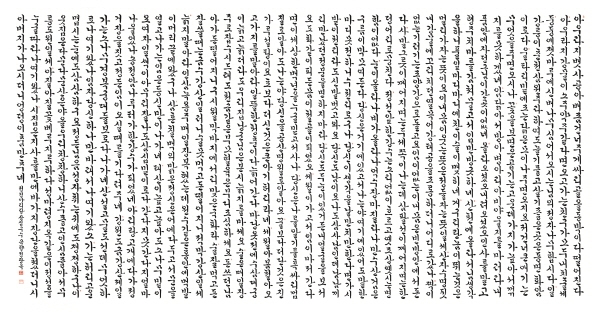 꾸미기_메인 작품 정선아리랑 39수 420-200.jpg