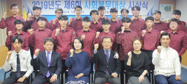 [꾸미기]강원지방병무청, 제6회 사회복무대상 시상식 개최.JPG
