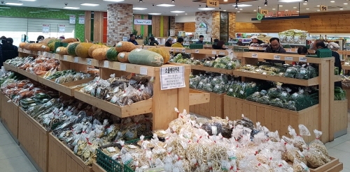 [꾸미기]200717_농식품부·aT, 농산물 소비쿠폰사업 유통사 모집(참고사진).jpg