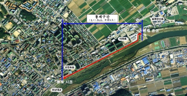 [꾸미기]도로 통제 구간(포남교~이마트 제방도로).jpg