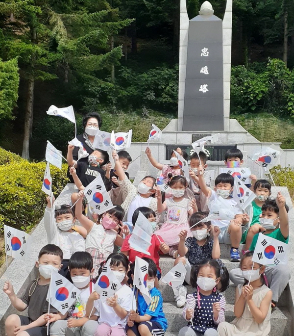 대한민국전몰군경미망인회 이미지