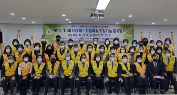 [꾸미기]KakaoTalk_20211211_162245779.jpg