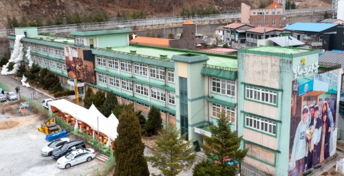 [꾸미기]잘가 사북초등학교.jpg