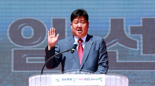 [꾸미기]2022.07.01.민선8기 이상호 태백시장 취임식 (2).JPG
