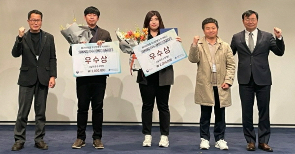 꾸미기_폐가전 무상방문수거 경진대회 환경부장관상 수상.jpg