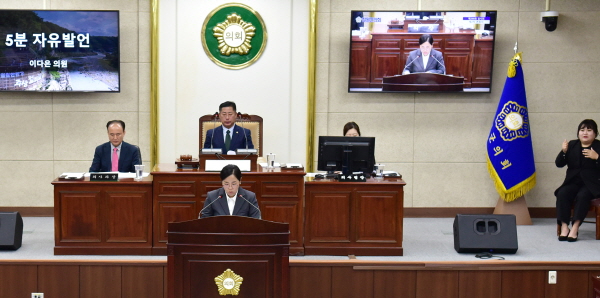 [꾸미기]철원군의회 보도자료_철원군의회 제299회 임시회 폐회.JPG