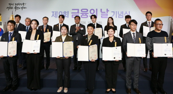 [꾸미기]KakaoTalk_20241029_193947363_02 (1).jpg
