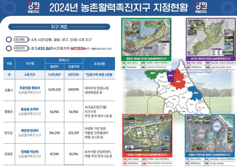 [꾸미기]image011111.jpg