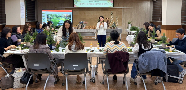 [꾸미기][1121]3.사진자료(철원교육지원청, 특수교사를 위한 마음 돌봄 연수 운영).jpeg