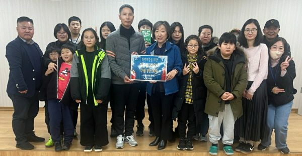 [꾸미기]KakaoTalk_20241220_082520762_01.jpg