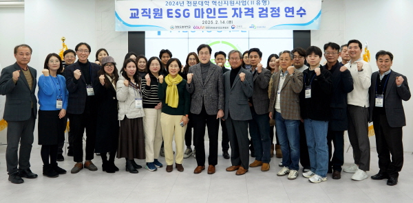 [꾸미기]KakaoTalk_20250214_200639581.jpg