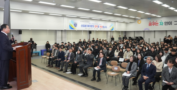 [꾸미기][0304]3.사진자료(강원생명과학고, 협약형 특성화고 첫 입학식 개최)(2).jpg