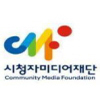 강원시청자미디어재단-센터.jpg