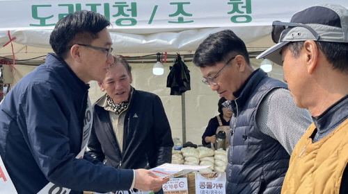 [꾸미기]유채꽃 안전문화 2.jpg