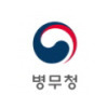 병무청 - 태극문양.jpg