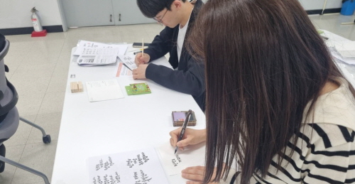 [꾸미기]20250429_청렴달력 제작행사2.jpg