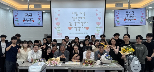 [꾸미기]KakaoTalk_20250512_172850122.jpg