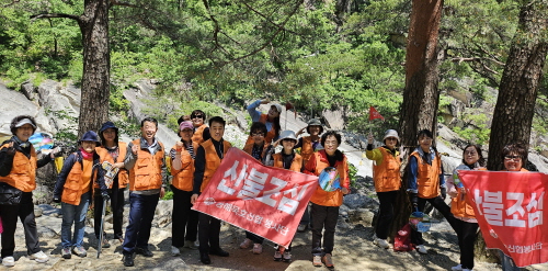 [꾸미기]KakaoTalk_20250515_083332540_21.jpg