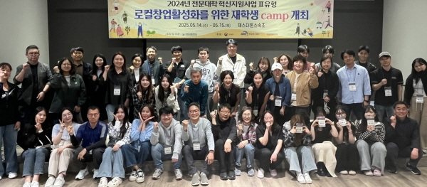 [꾸미기]KakaoTalk_20250515_170322706.jpg
