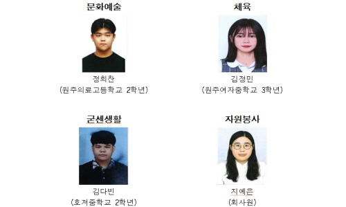 [꾸미기]제목 없음-1.jpg