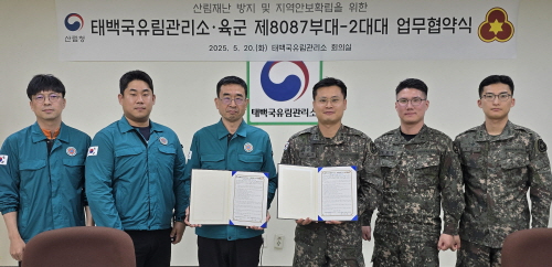 [꾸미기]사진-2.jpg