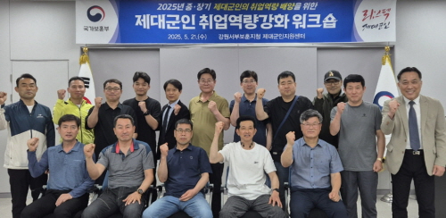 [꾸미기]Resized_20250521_112838.jpeg