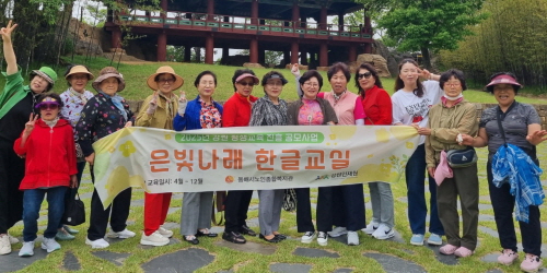 [꾸미기]KakaoTalk_20250522_092509269.jpg