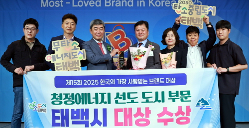 [꾸미기]20250522 한국의 가장 사랑받는 브랜드대상 시상식 (3).JPG