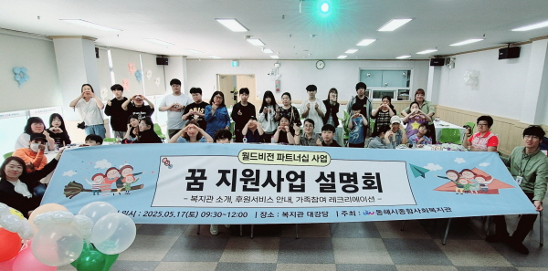 [꾸미기]사진2.jpg