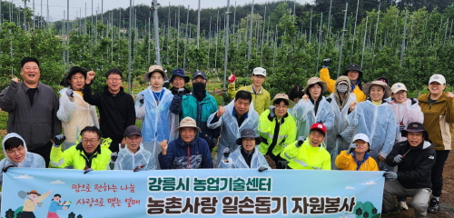 [꾸미기][꾸미기]KakaoTalk_20250524_110314113.jpg