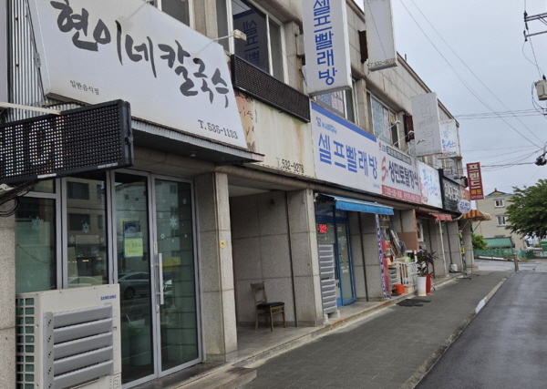 [꾸미기][꾸미기]KakaoTalk_20250524_163658638.jpg